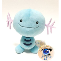 Authentic Pokemon Plush Wooper +/- 15cm san-ei